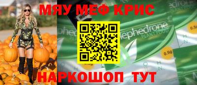 гидропоника Ефремов