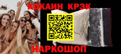 гидропоника Ефремов