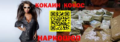 гидропоника Ефремов