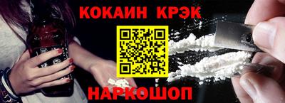гидропоника Ефремов