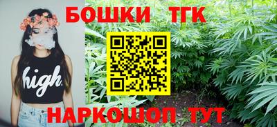 гидропоника Ефремов