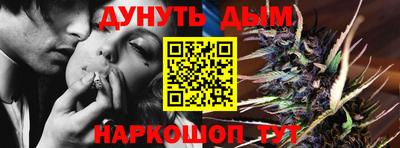 гидропоника Ефремов