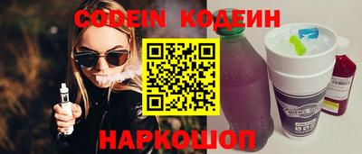 гидропоника Ефремов