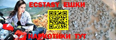 дистиллят марихуана Железногорск