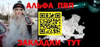 гидропоника Ефремов