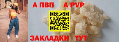 гидропоника Ефремов