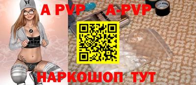 гидропоника Ефремов
