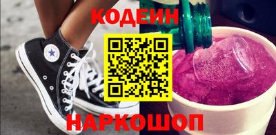 гидропоника Ефремов