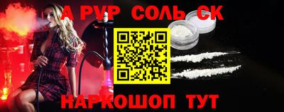 гидропоника Ефремов