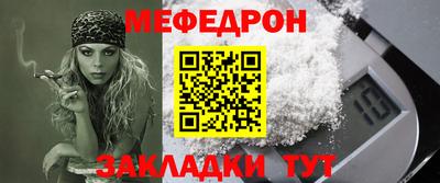 гидропоника Ефремов