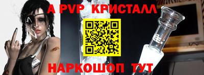 дистиллят марихуана Железногорск
