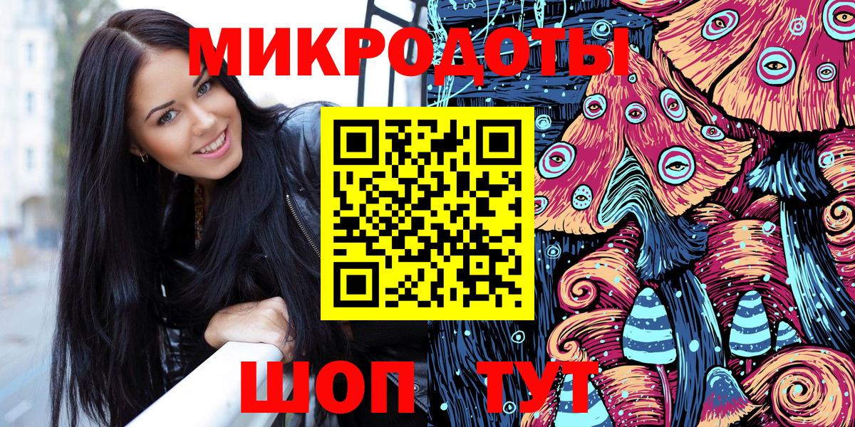 Верхняя Пышма  Псилоцибиновые грибы GOLDEN TEACHER  Псилоцибиновые грибы прущие грибы  Вход с VPN 